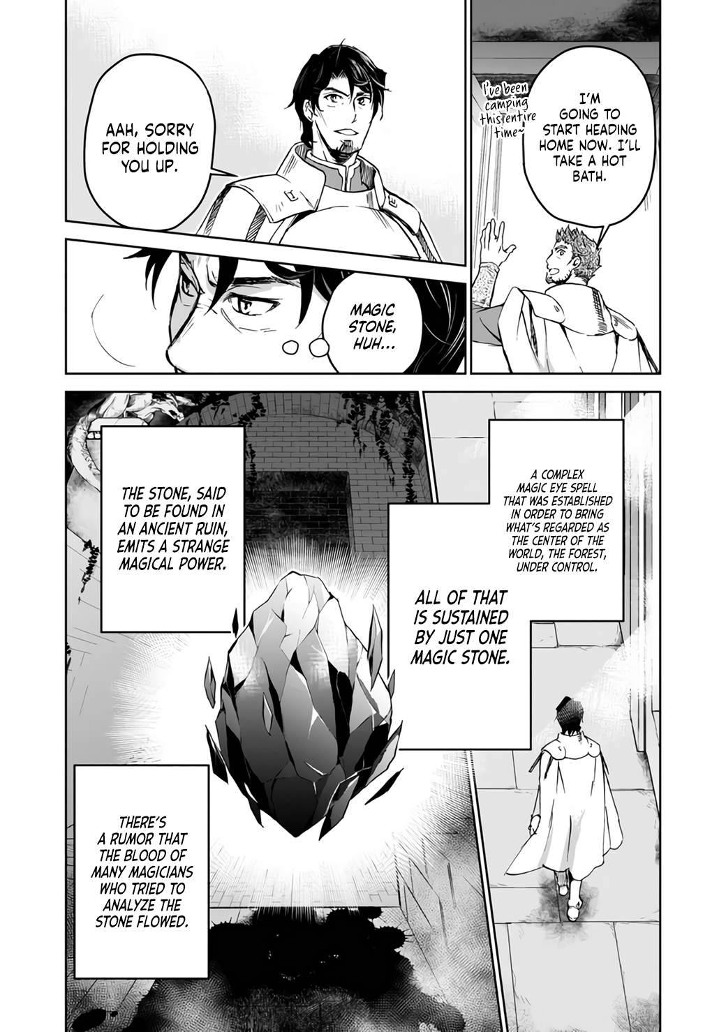 Majuu Jouka Shoujo Utea Manga Read Isekai Ni Otosareta… Jouka Wa Kihon! Manga English [New Chapters