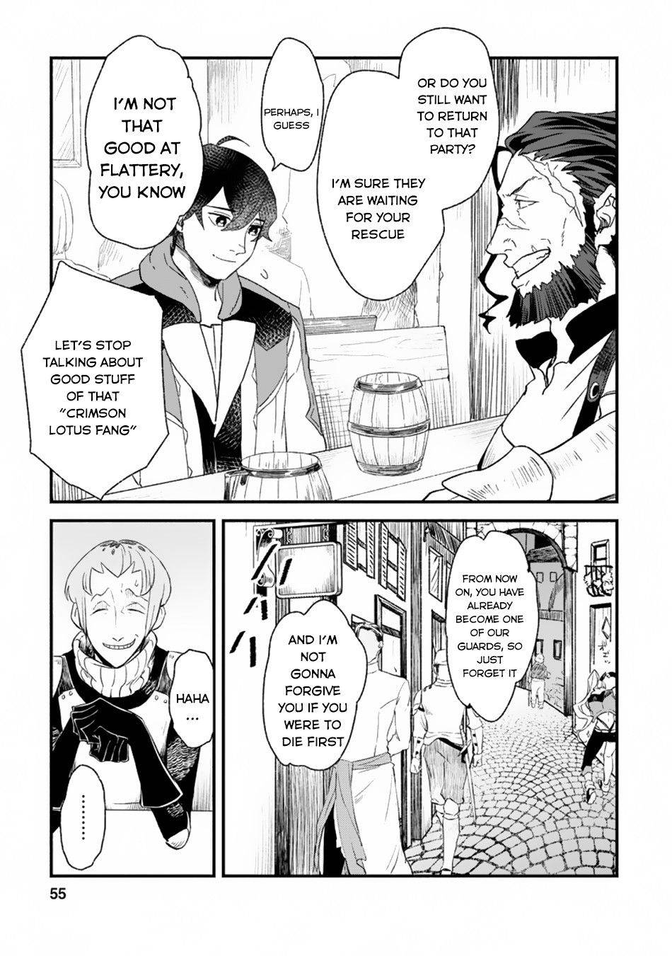 Sono Monban Saikyou Nitsuki Chapter 1 Read Sono Monban, Saikyou Nitsuki Manga English [New Chapters] Online