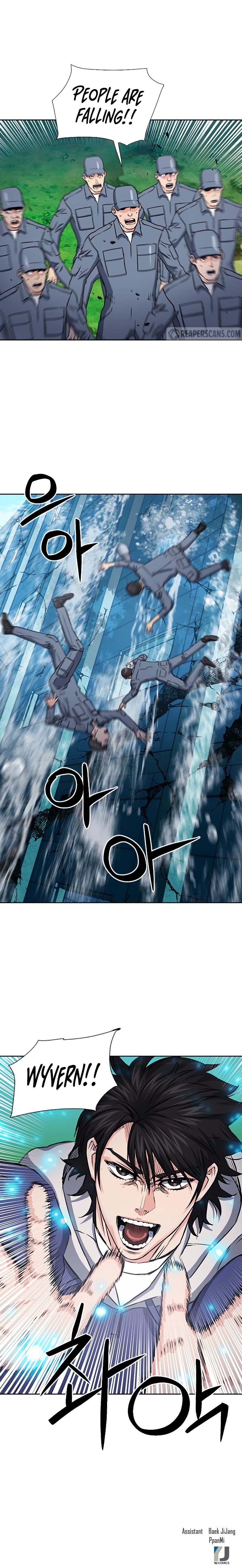 Seoul Station Druid, Chapter 87