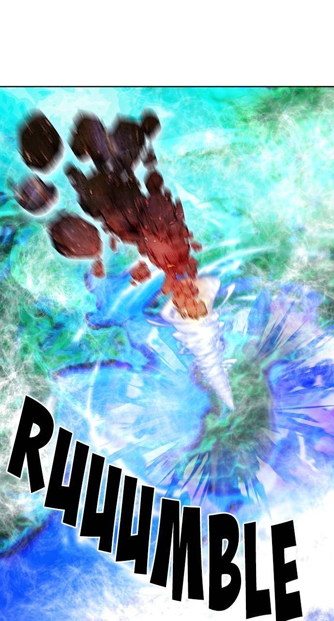 Seoul Station Druid, Chapter 91