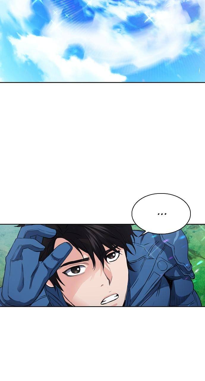 Seoul Station Druid, Chapter 91