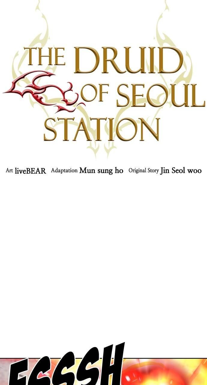 Seoul Station Druid, Chapter 91