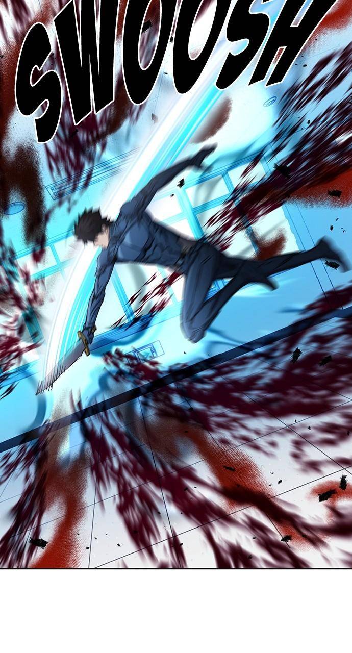 Seoul Station Druid, Chapter 91