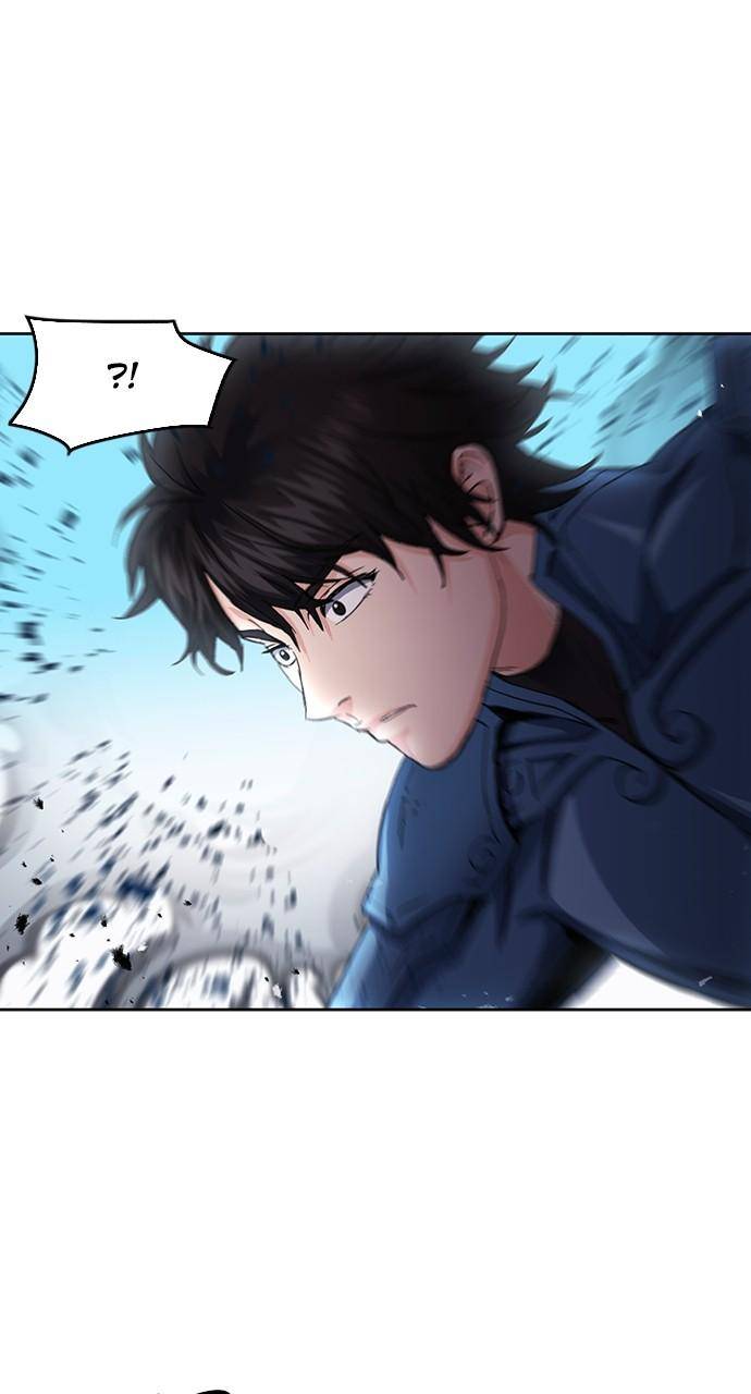 Seoul Station Druid, Chapter 91