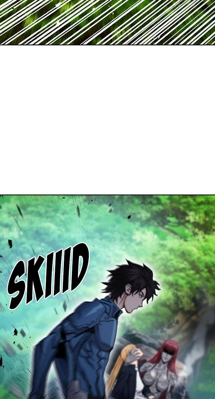 Seoul Station Druid, Chapter 91
