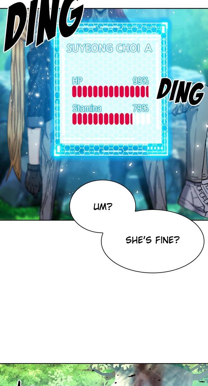 Seoul Station Druid, Chapter 91