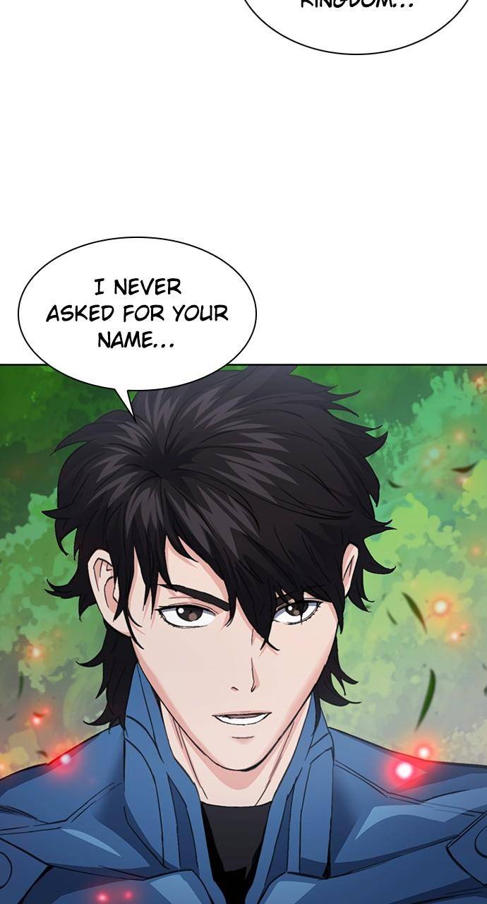 Seoul Station Druid, Chapter 91