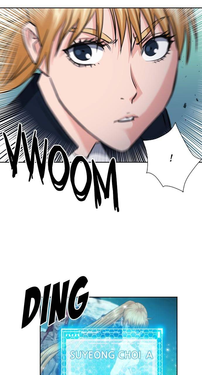 Seoul Station Druid, Chapter 91
