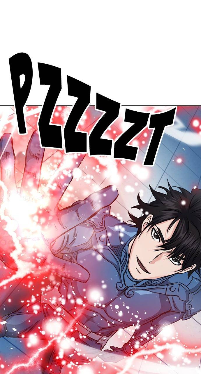 Seoul Station Druid, Chapter 91