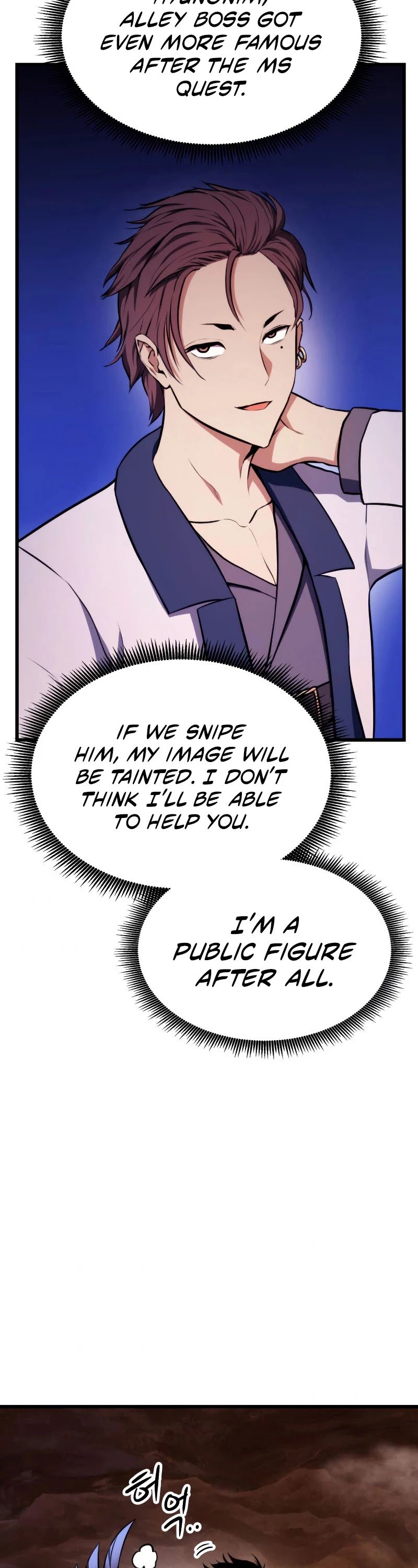 Ranker’s Return (Remake), Chapter 32