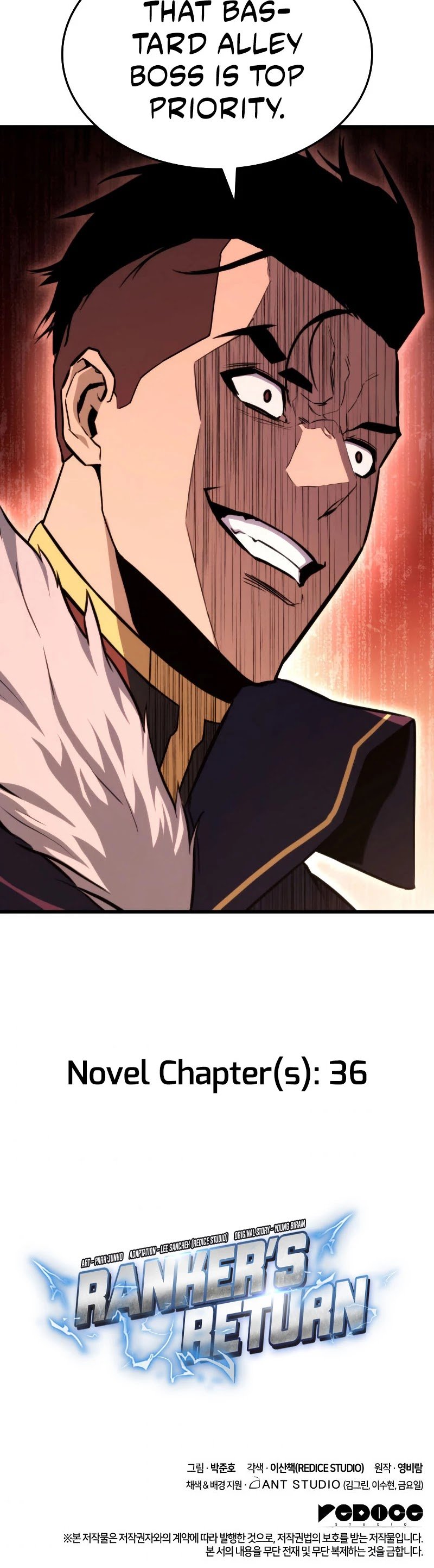 Ranker’s Return (Remake), Chapter 32