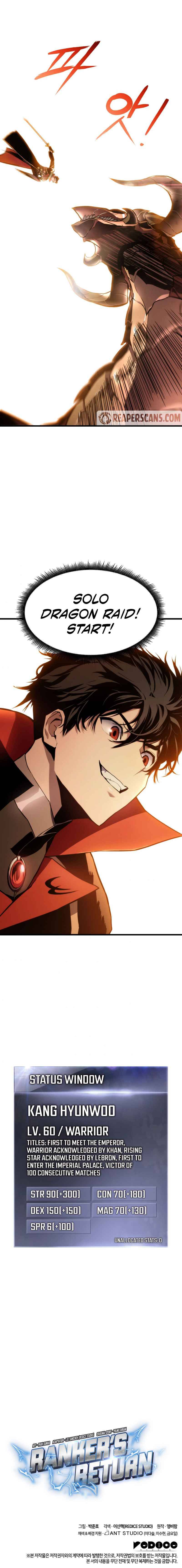 Ranker’s Return (Remake), Chapter 25