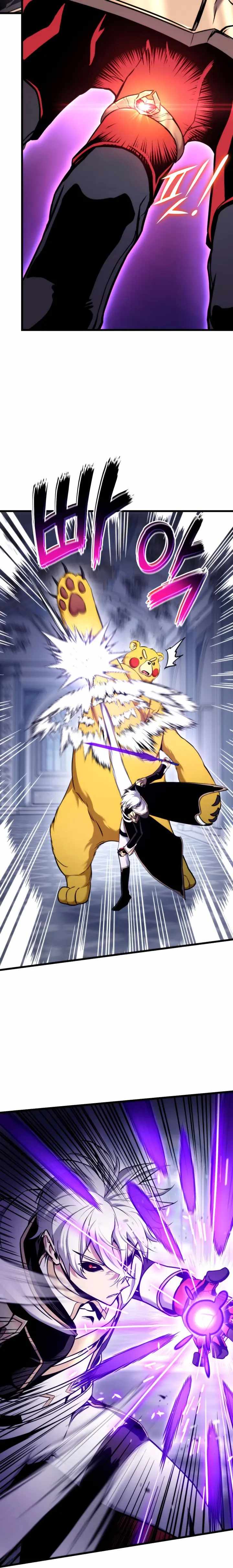 Ranker’s Return (Remake), Chapter 81