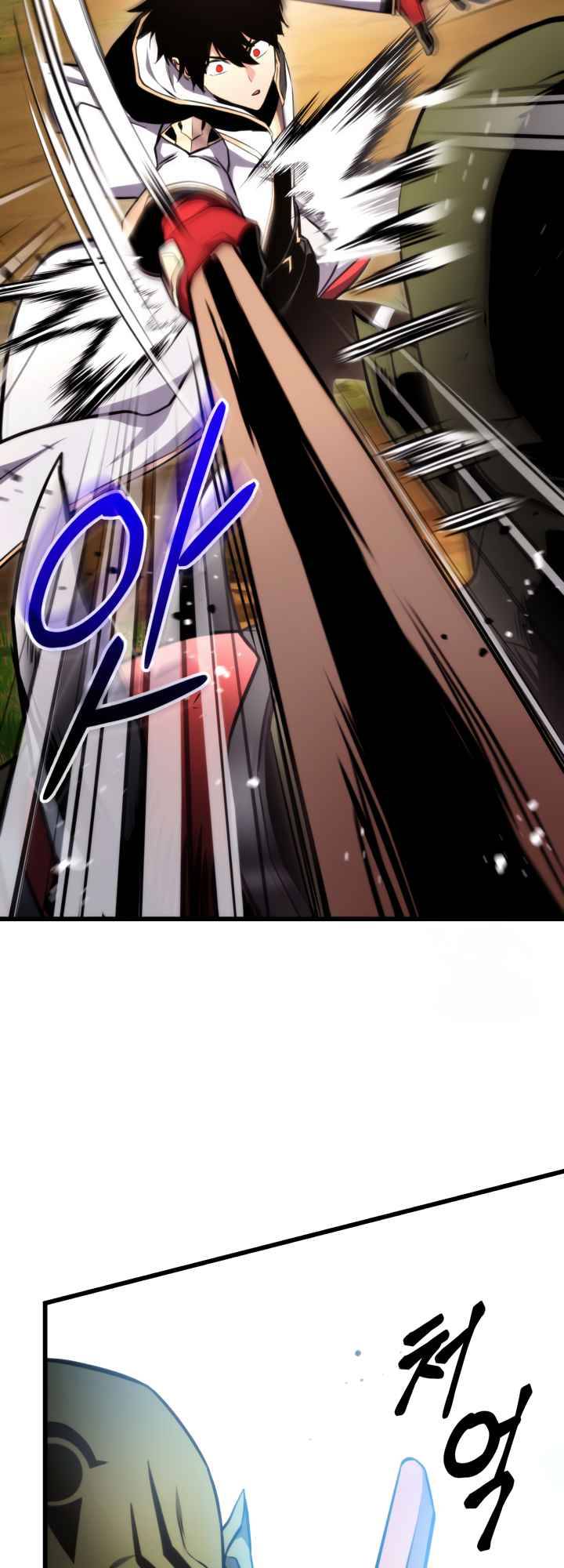 Ranker’s Return (Remake), Chapter 100