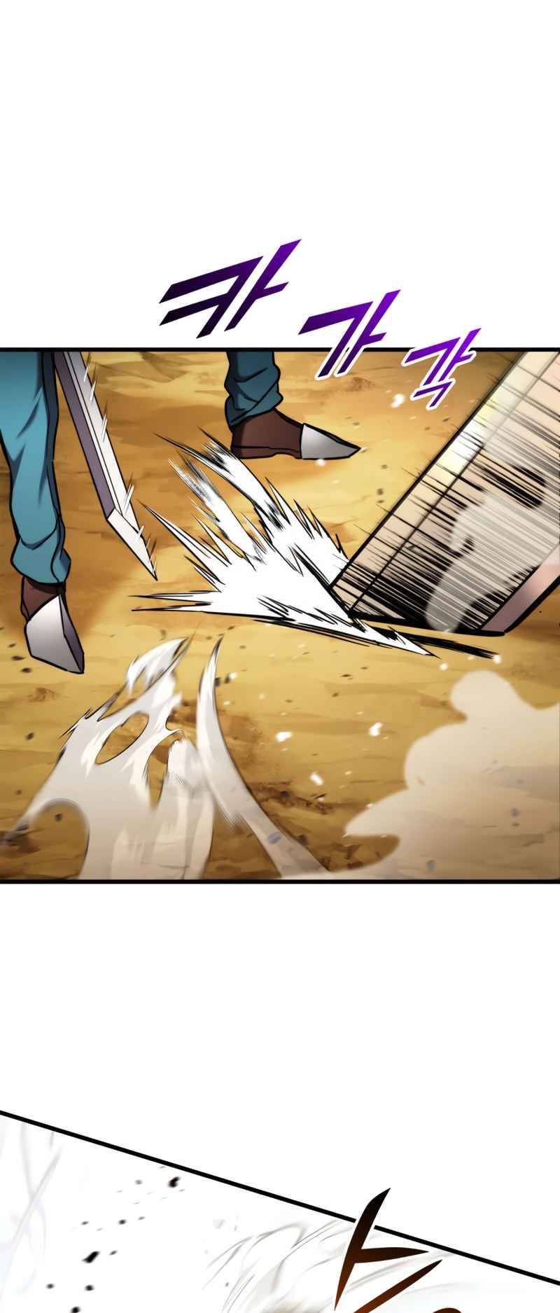 Ranker’s Return (Remake), Chapter 103