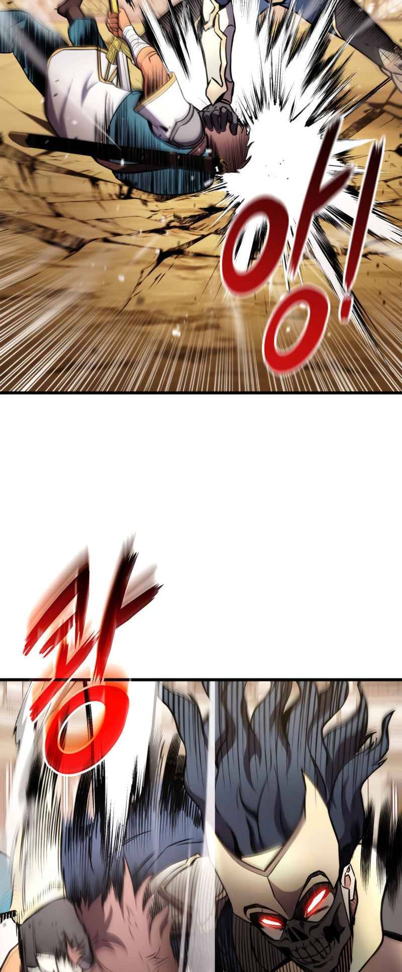 Ranker’s Return (Remake), Chapter 103