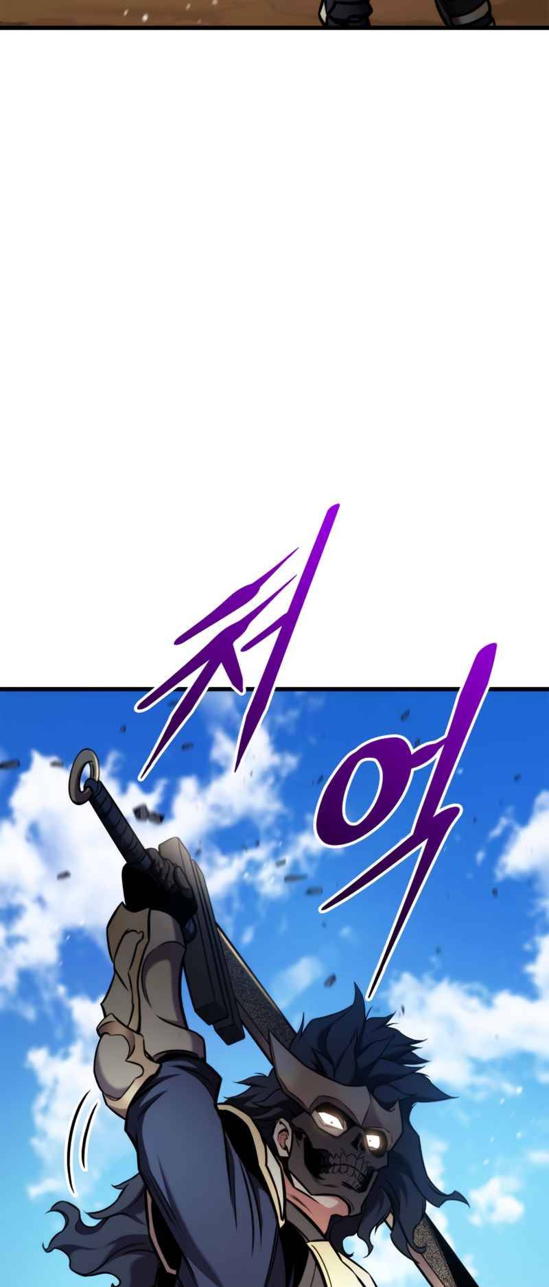 Ranker’s Return (Remake), Chapter 103