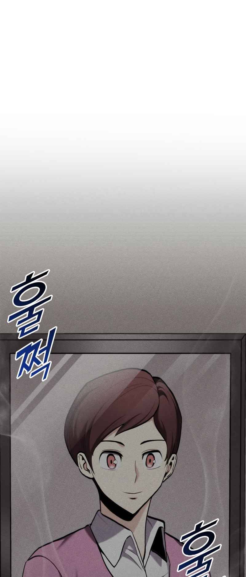 Ranker’s Return (Remake), Chapter 103