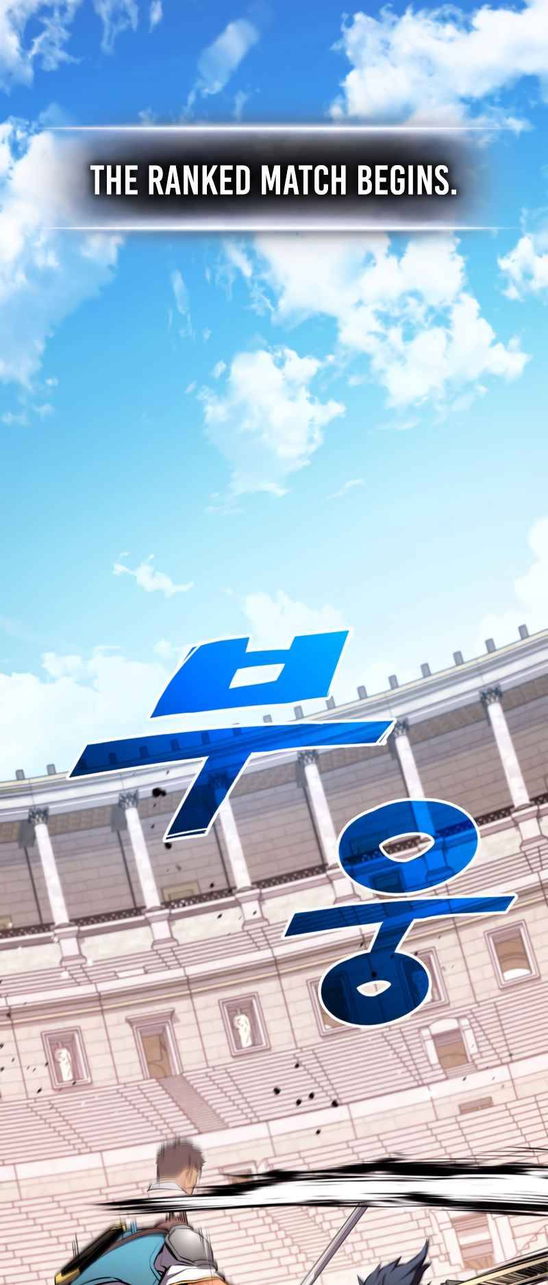 Ranker’s Return (Remake), Chapter 103