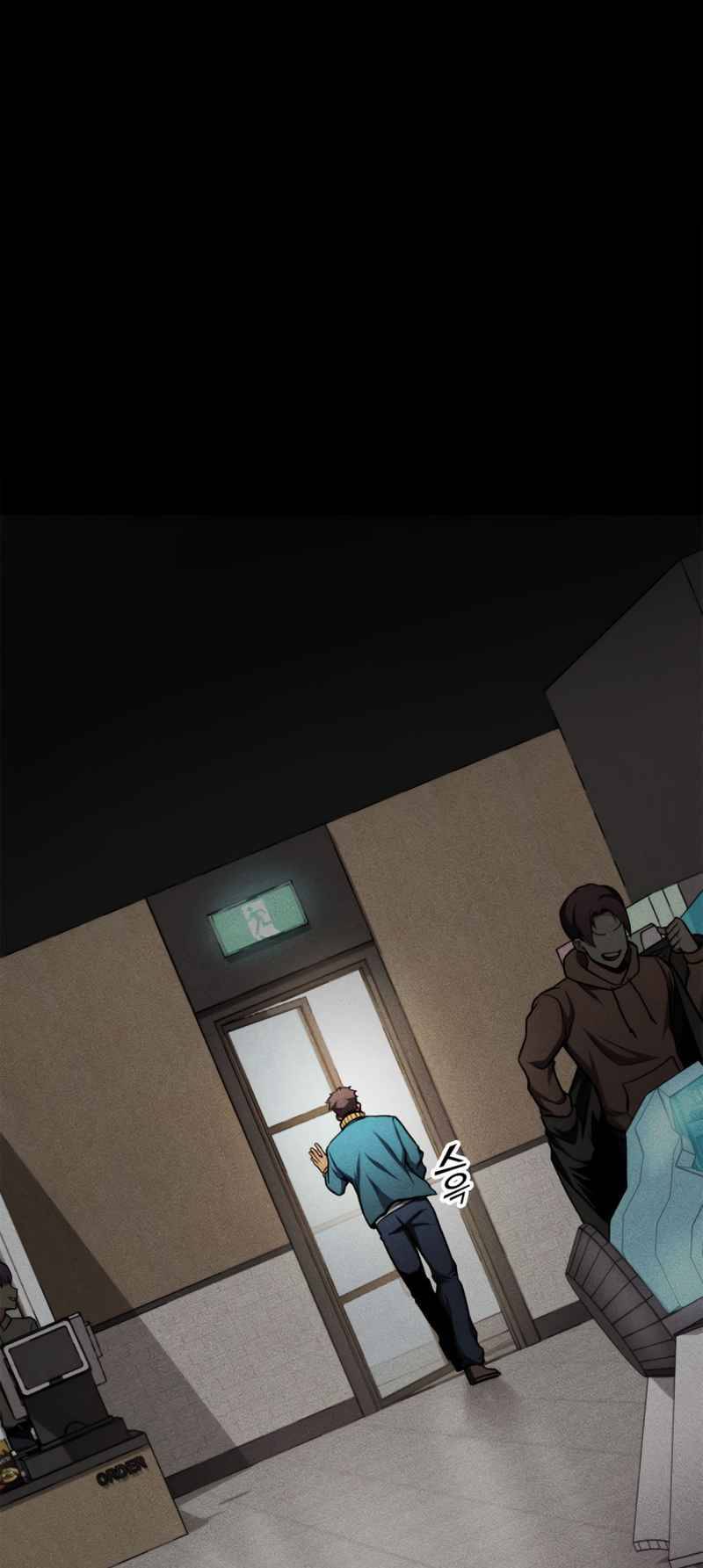 Ranker’s Return (Remake), Chapter 103