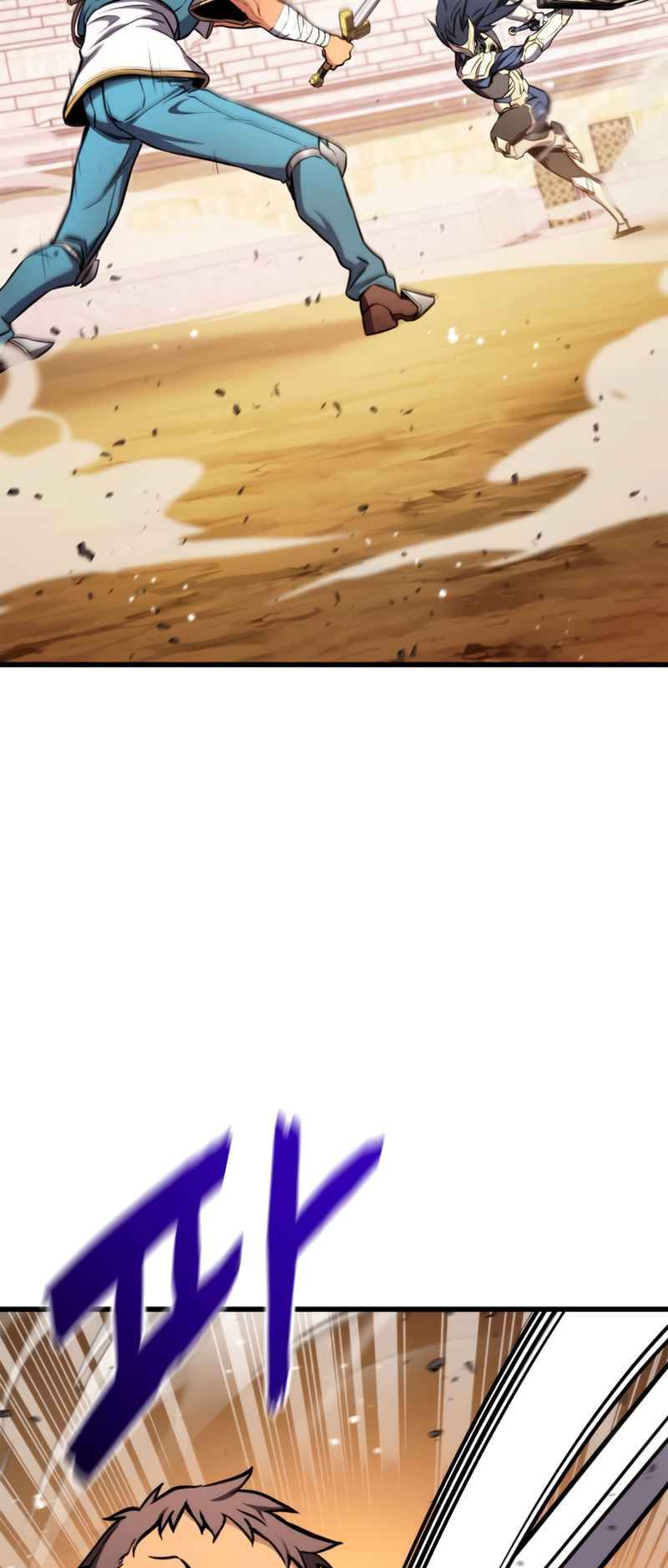 Ranker’s Return (Remake), Chapter 103