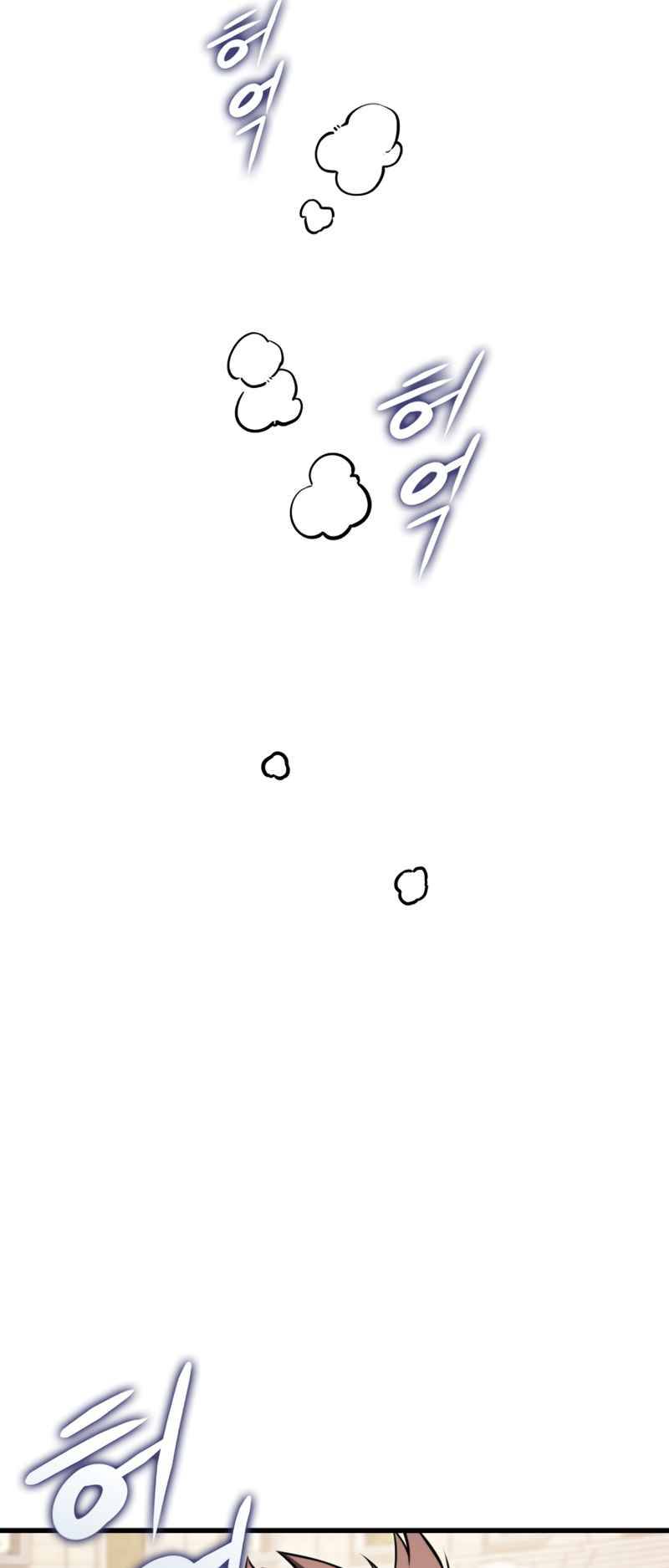 Ranker’s Return (Remake), Chapter 103