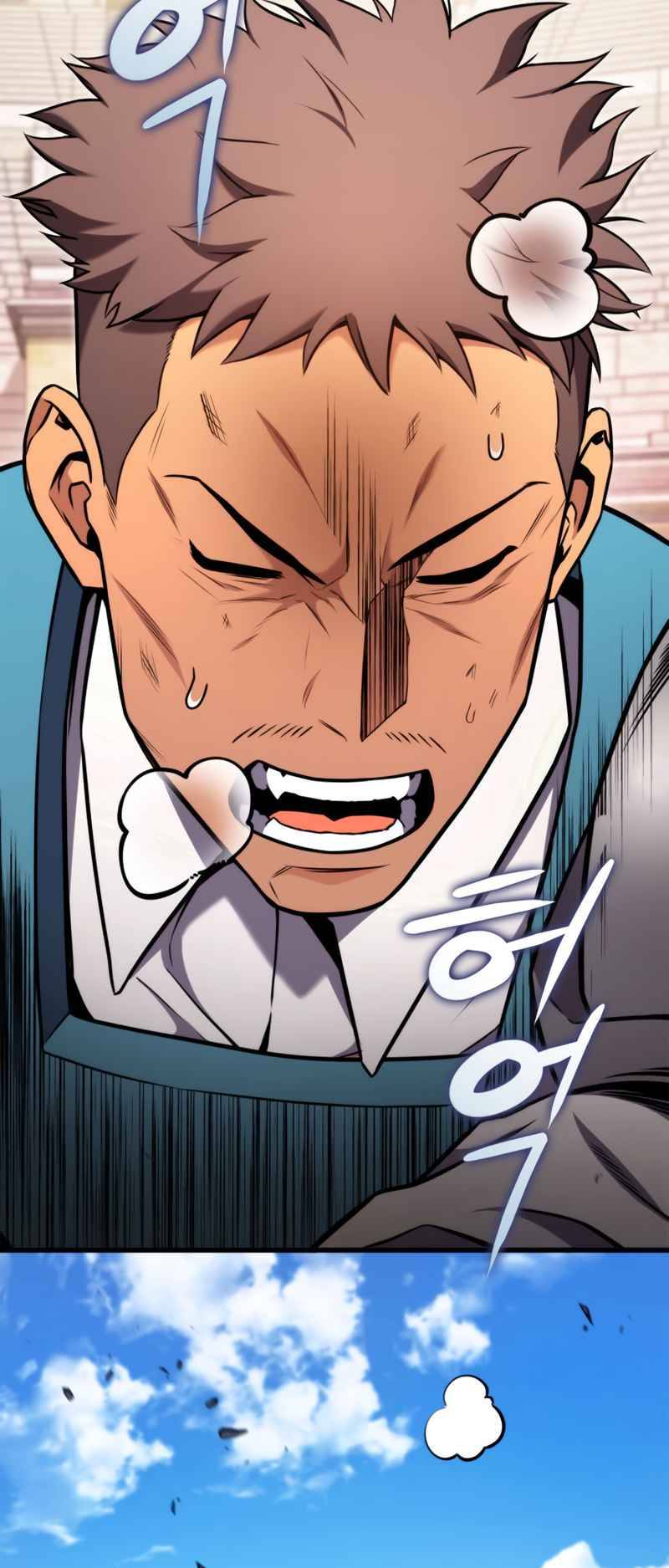 Ranker’s Return (Remake), Chapter 103