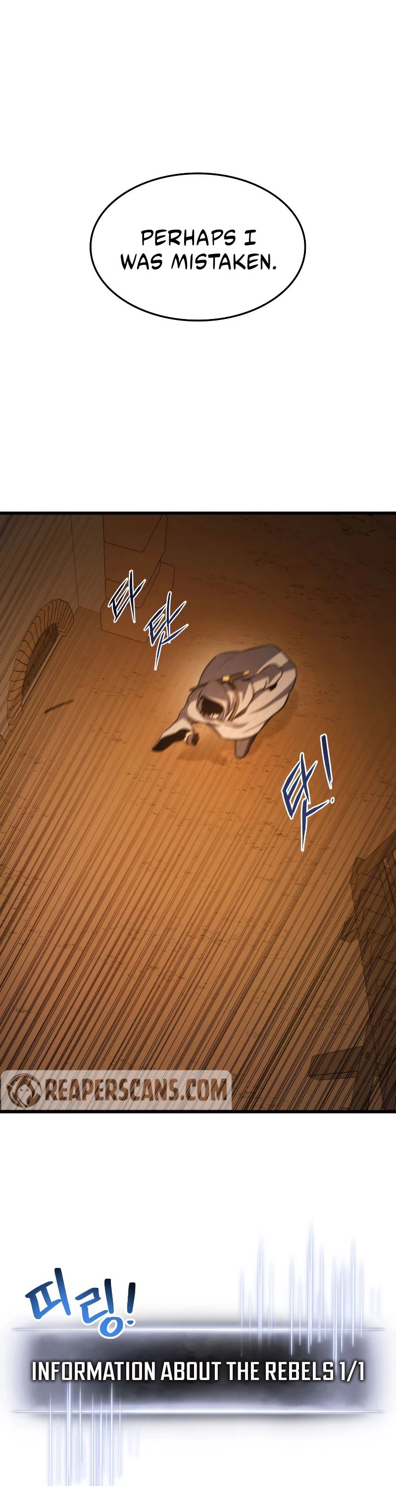 Ranker’s Return (Remake), Chapter 28