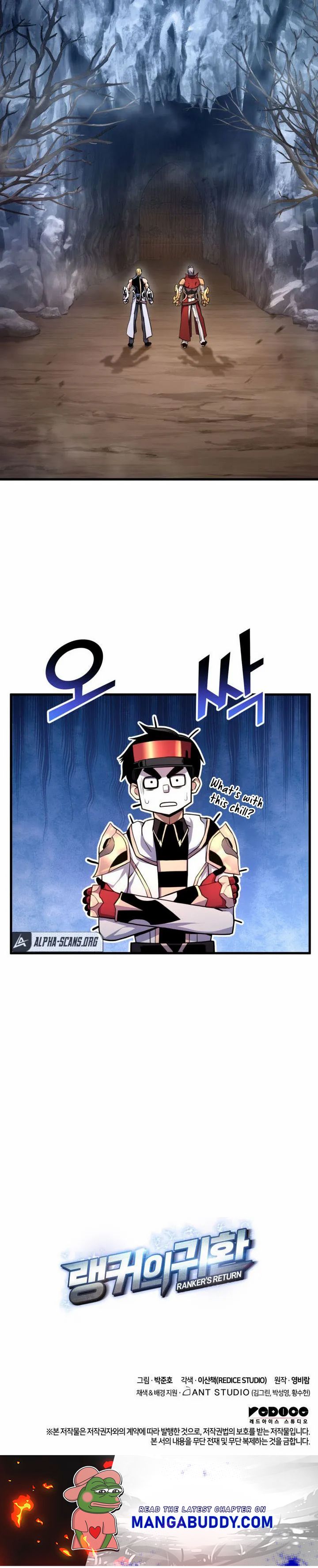 Ranker’s Return (Remake), Chapter 60
