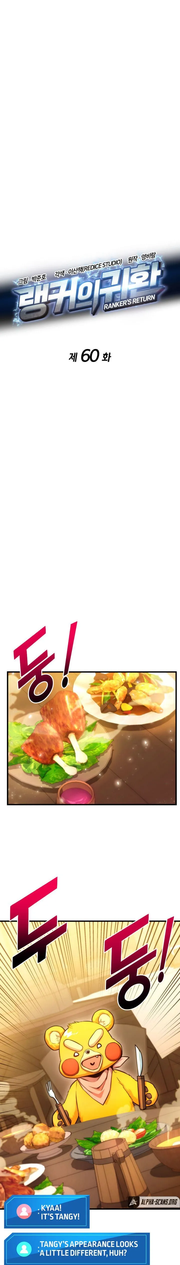 Ranker’s Return (Remake), Chapter 60
