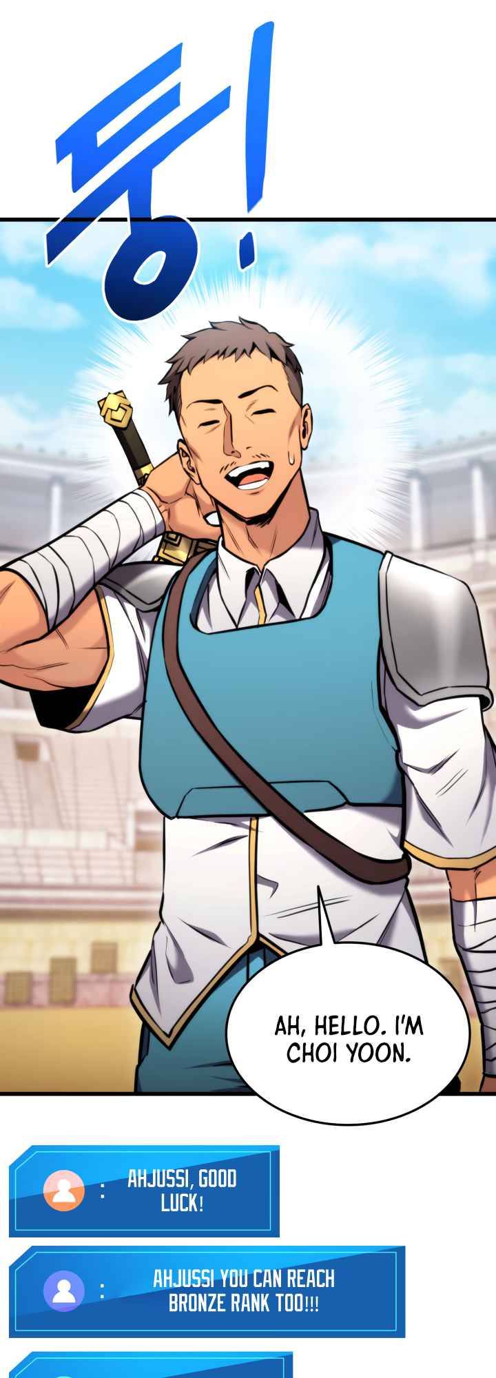 Ranker’s Return (Remake), Chapter 101