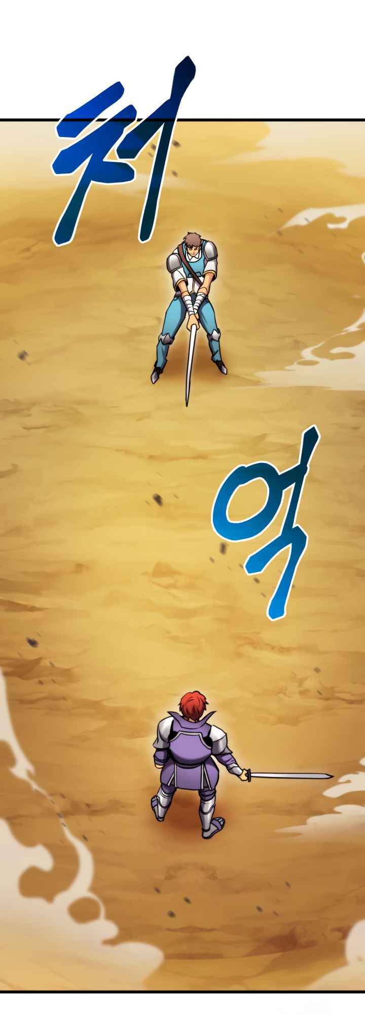 Ranker’s Return (Remake), Chapter 101
