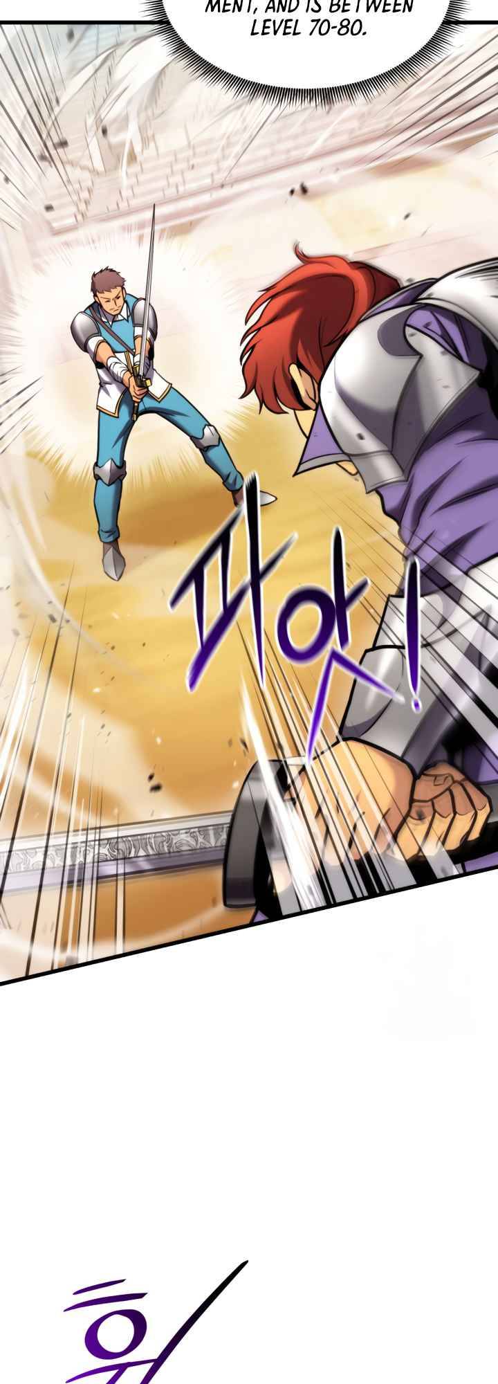 Ranker’s Return (Remake), Chapter 101