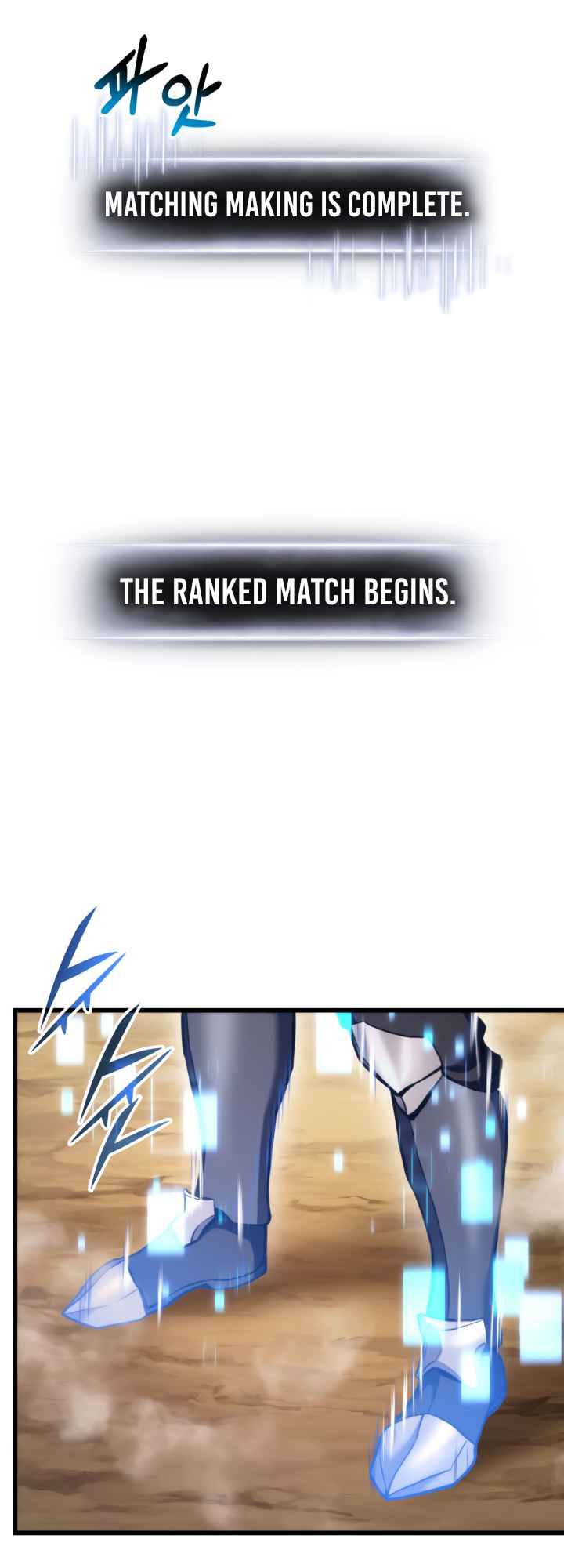 Ranker’s Return (Remake), Chapter 101
