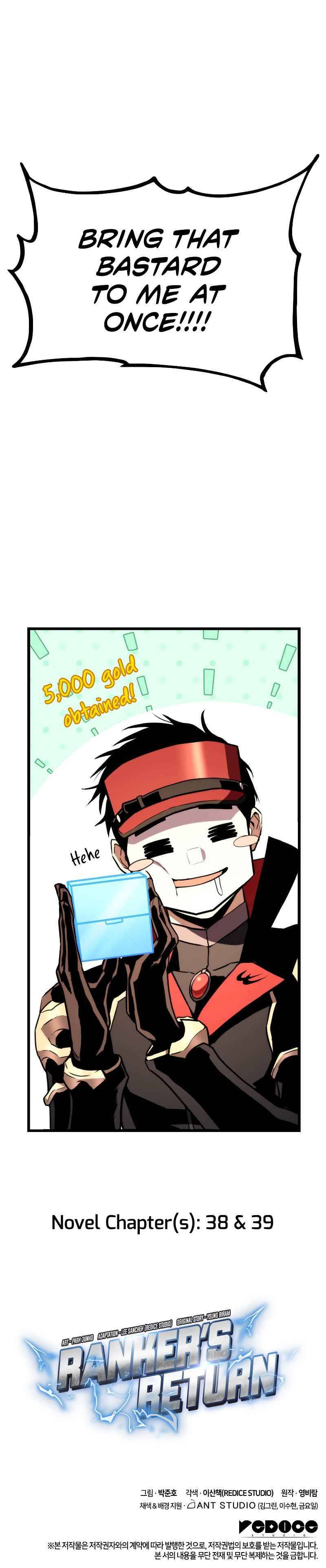 Ranker’s Return (Remake), Chapter 34
