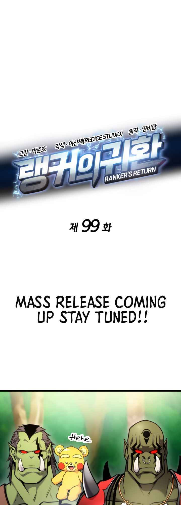 Ranker’s Return (Remake), Chapter 99