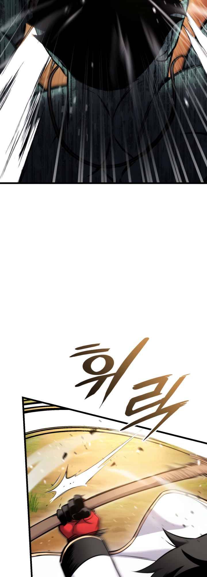 Ranker’s Return (Remake), Chapter 99