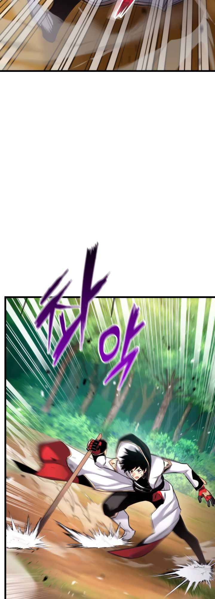 Ranker’s Return (Remake), Chapter 99