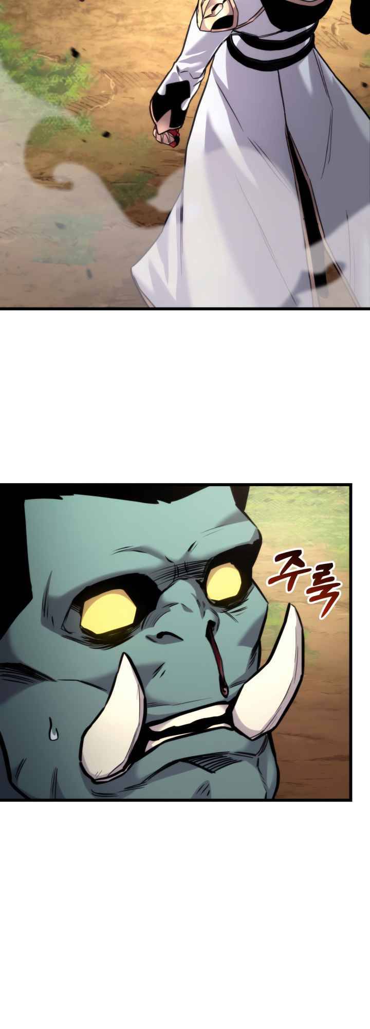 Ranker’s Return (Remake), Chapter 99