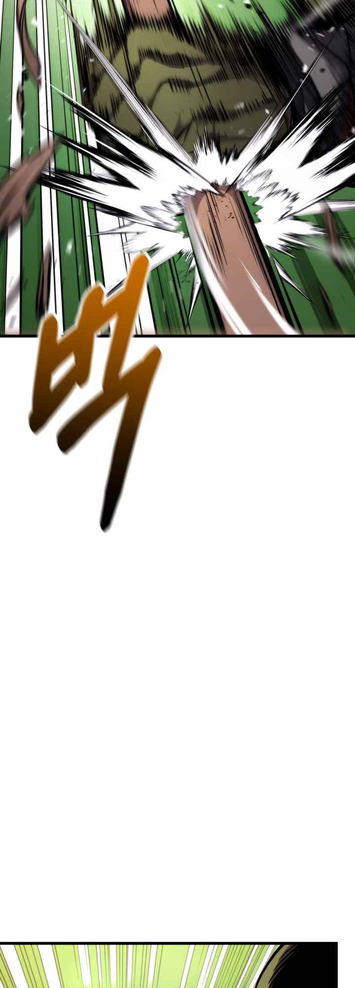 Ranker’s Return (Remake), Chapter 99