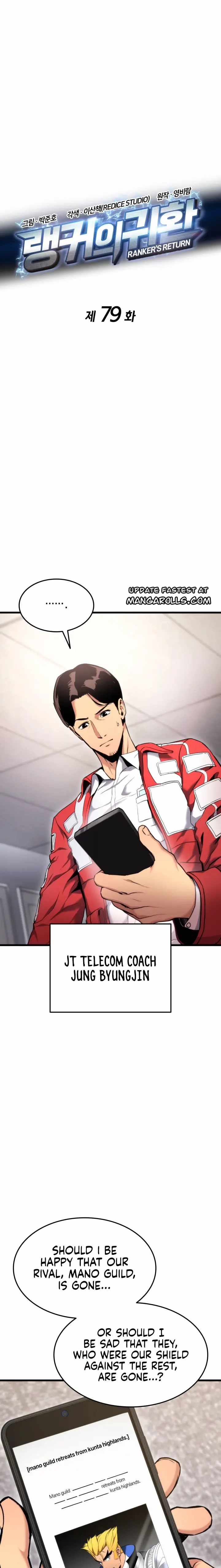 Ranker’s Return (Remake), Chapter 79