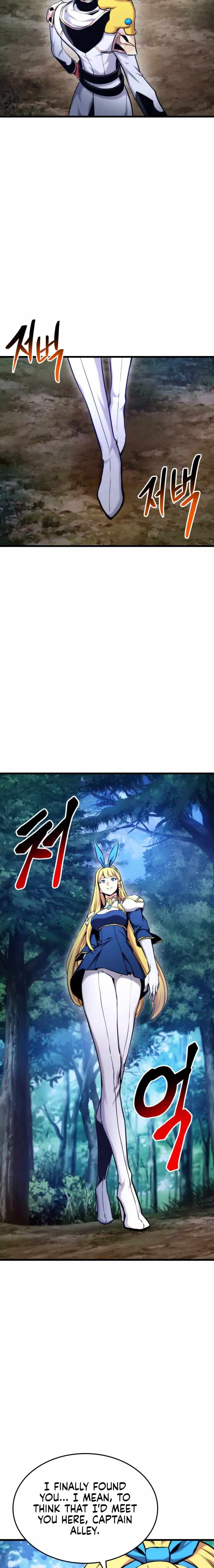 Ranker’s Return (Remake), Chapter 79