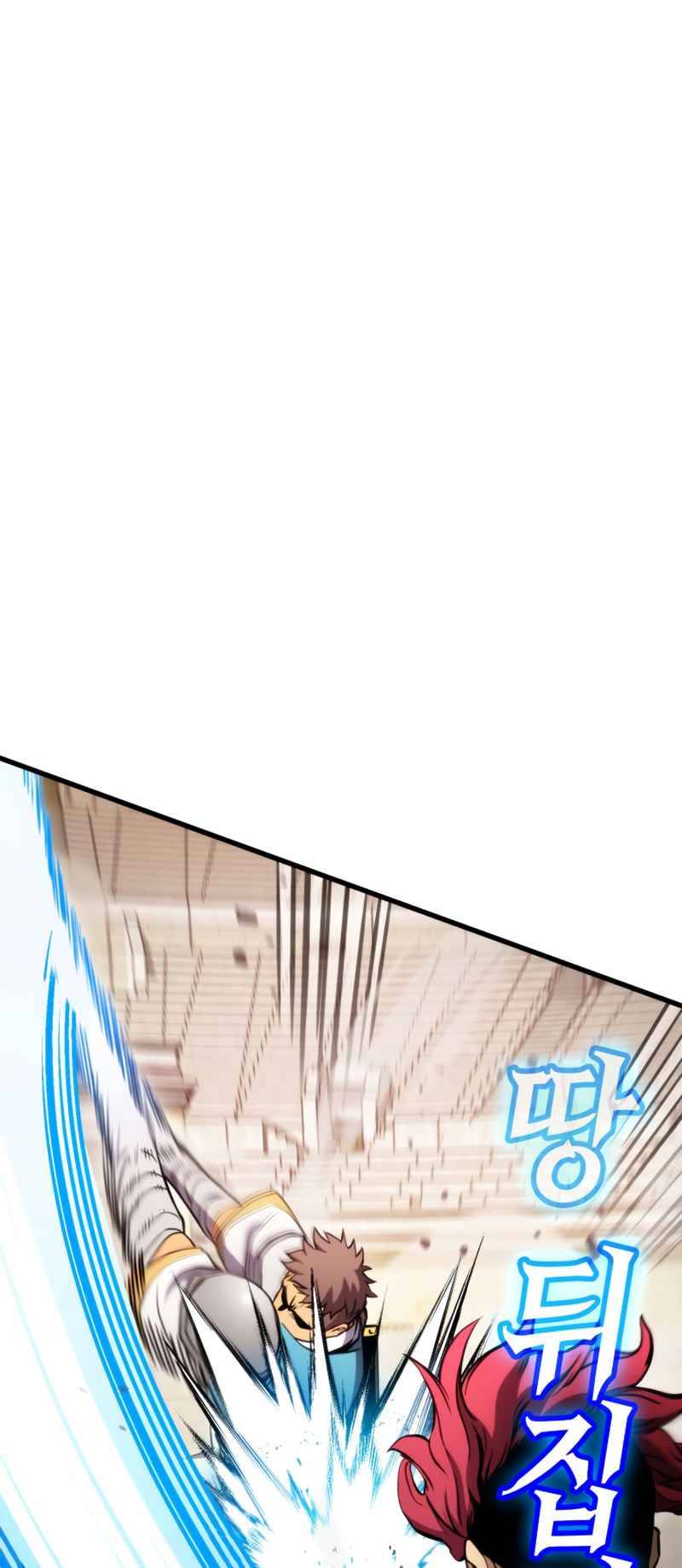Ranker’s Return (Remake), Chapter 102