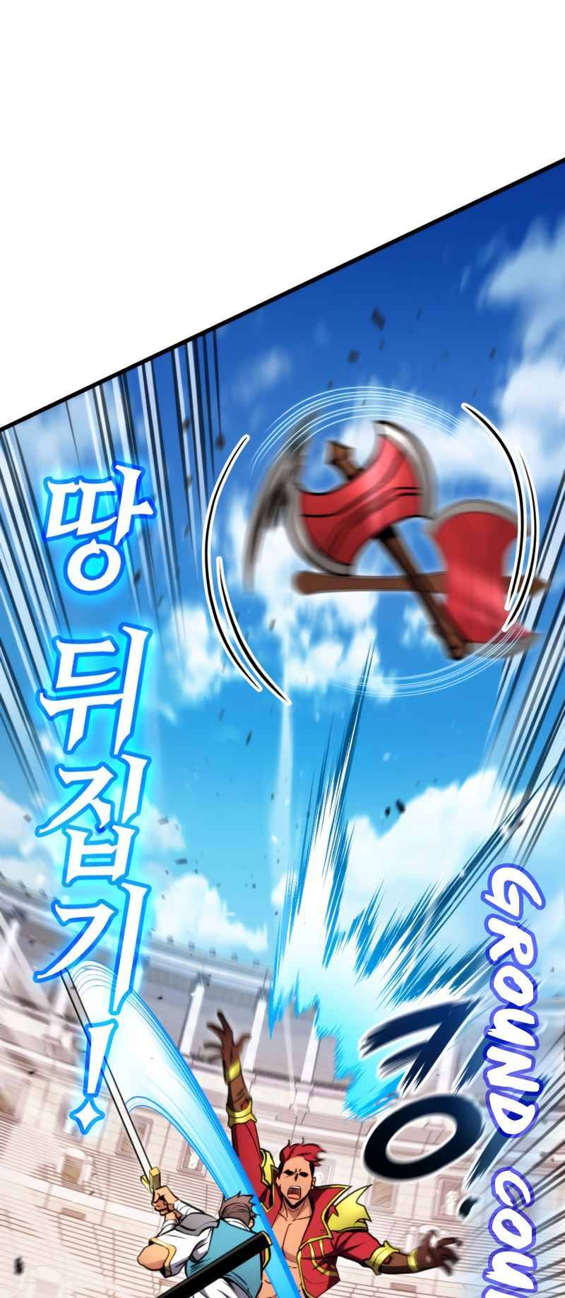 Ranker’s Return (Remake), Chapter 102