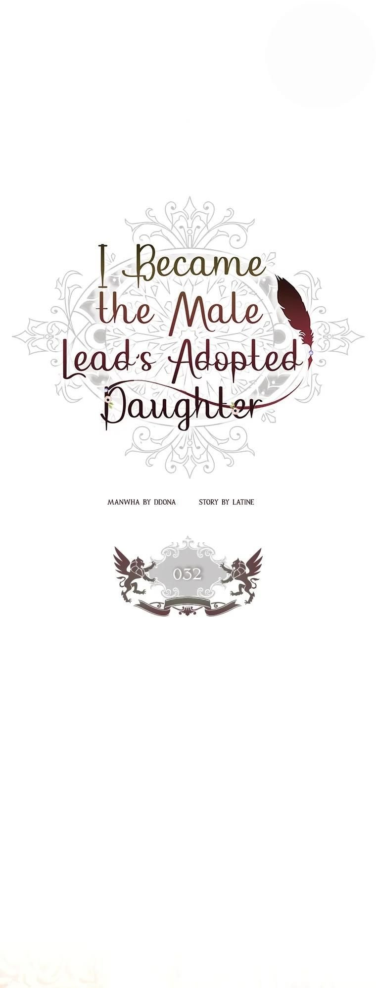 I Became the Male Lead's Adopted Daughter, Chapter 32