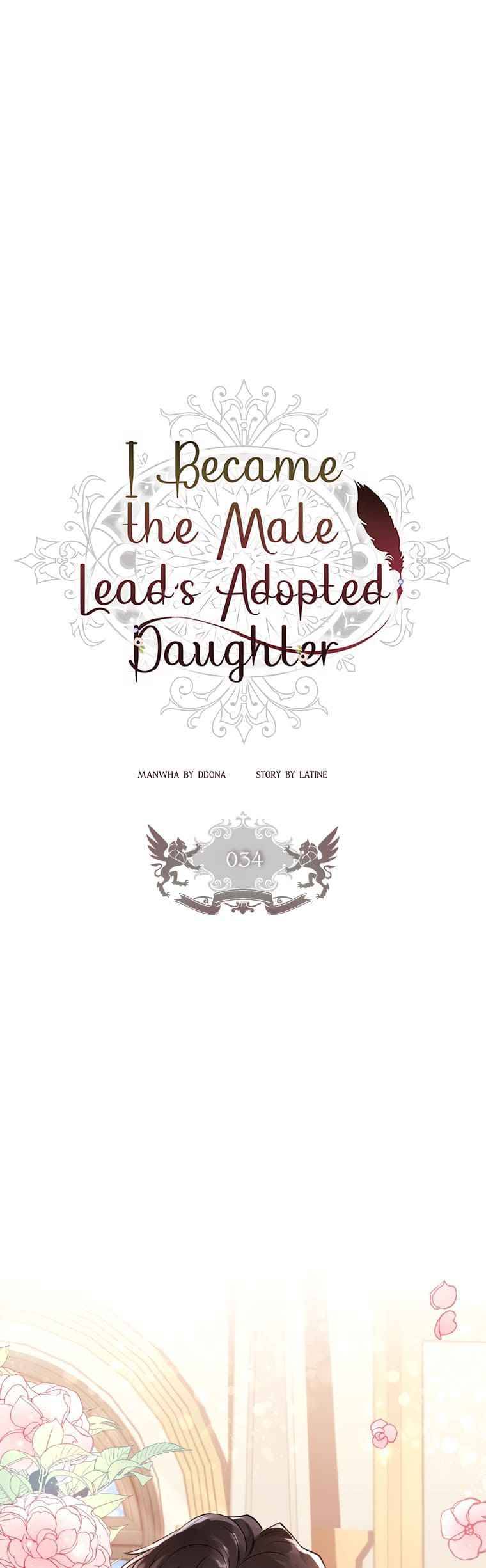 I Became the Male Lead's Adopted Daughter, Chapter 34