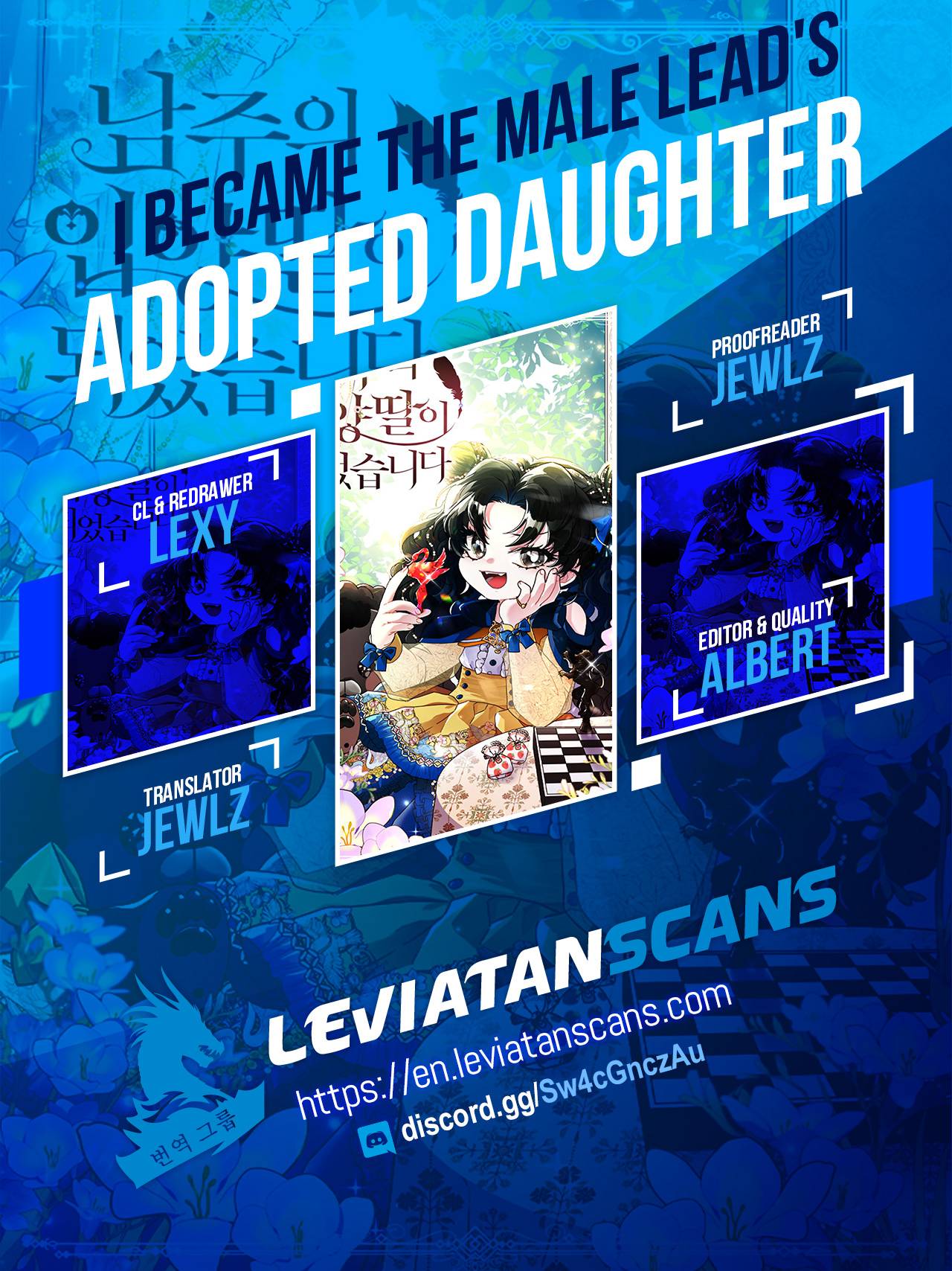 I Became the Male Lead's Adopted Daughter, Chapter 59