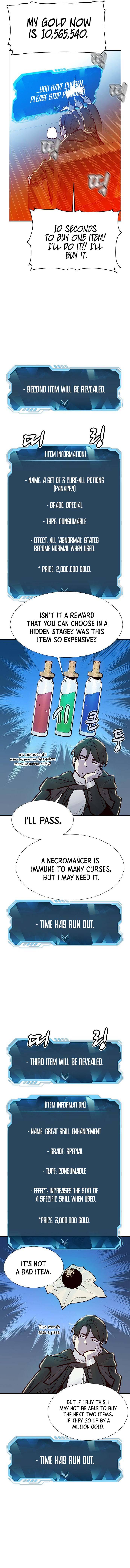 The Lone Necromancer, Chapter 83
