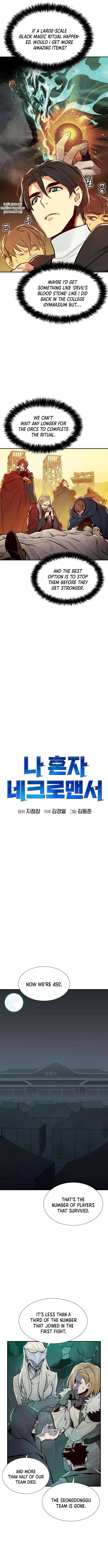 The Lone Necromancer, Chapter 83