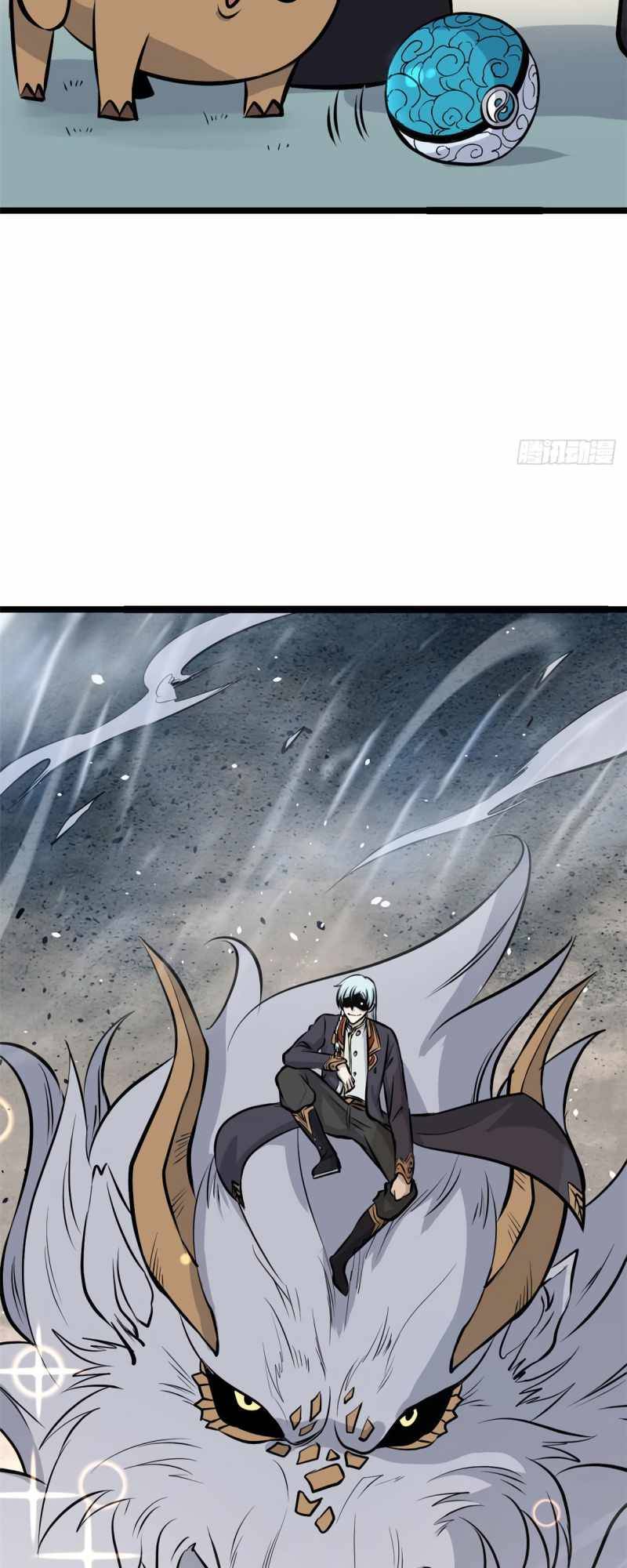 All Hail The Sect Leader, Chapter 108